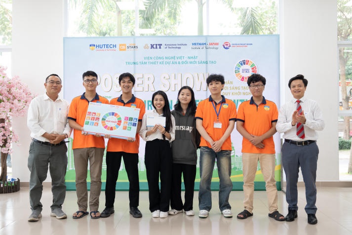 HUTECH Innovation Project